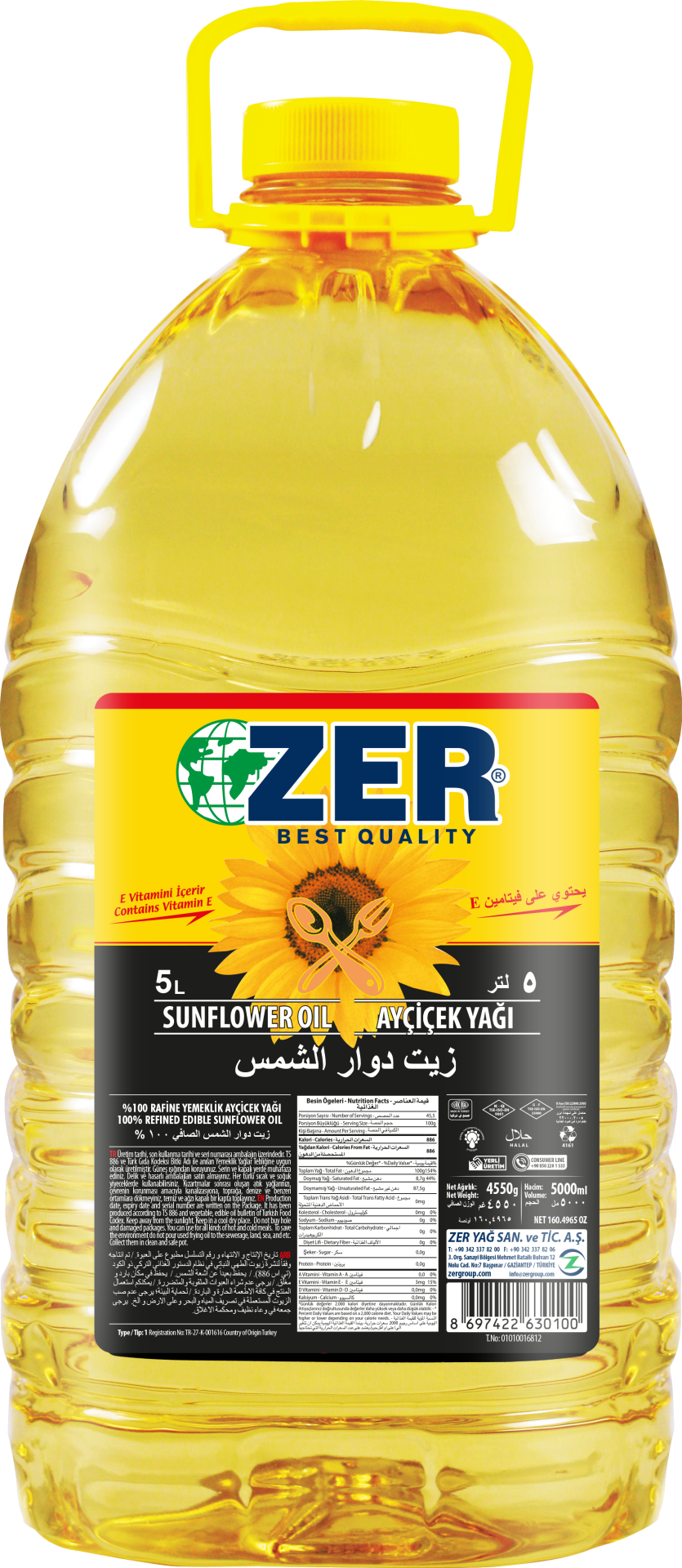 ZER UZUN DAMACANA AYÇİÇEK YAĞI 5 LT